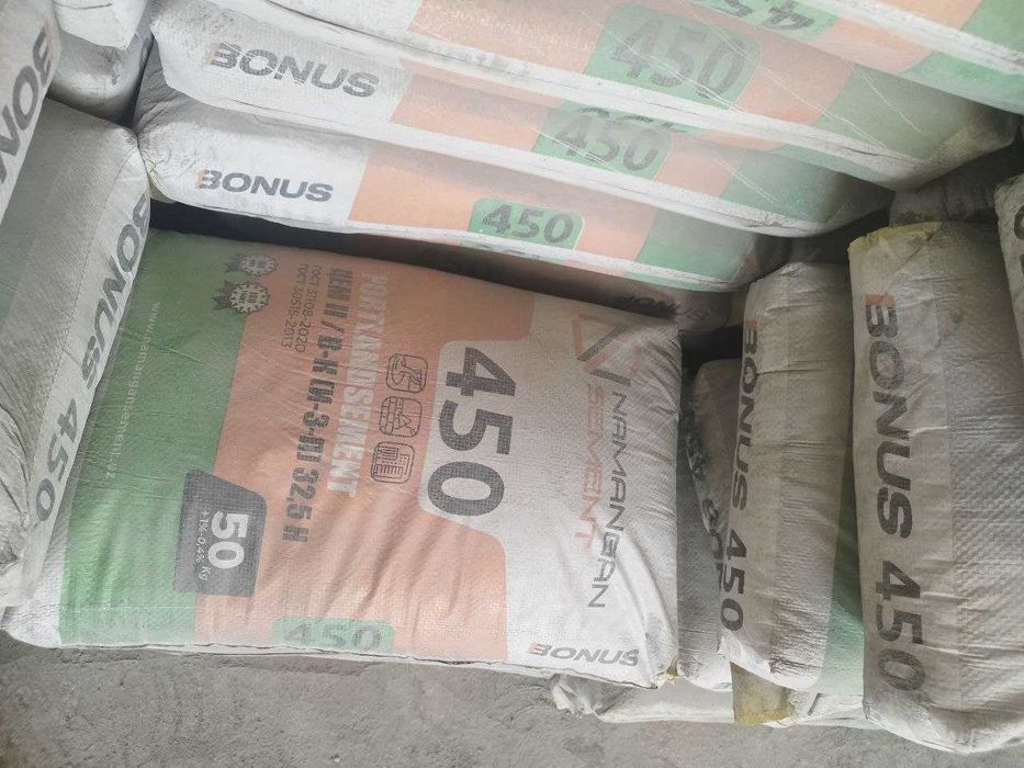 sement цемент cement M450