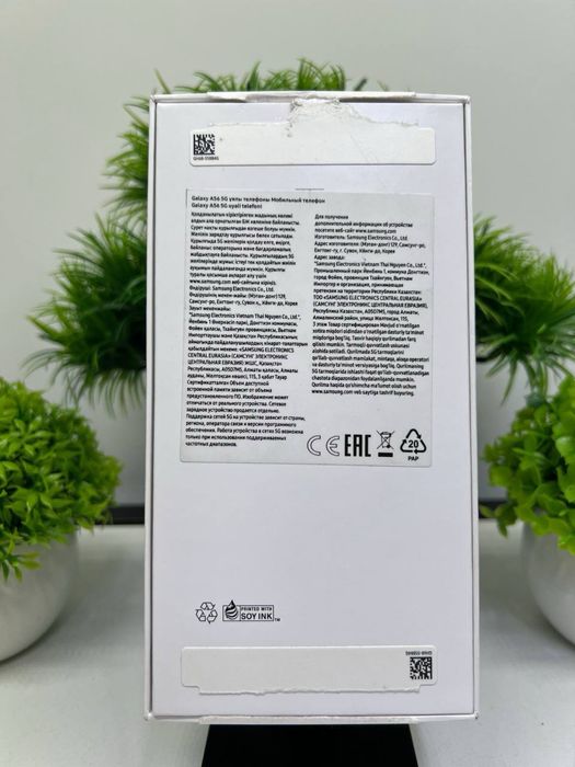 Galaxy A56 256 gb (NEW)