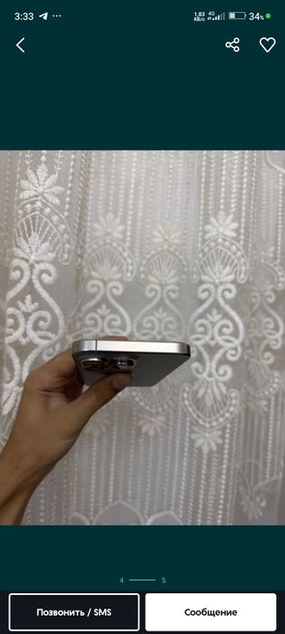 iPhone 17 pro max 256