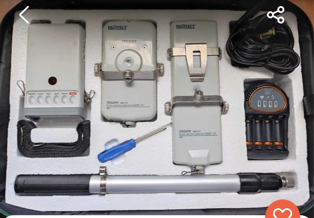 Ново. Дозиметър-радиометър за гама-бета лъчение MKS-07