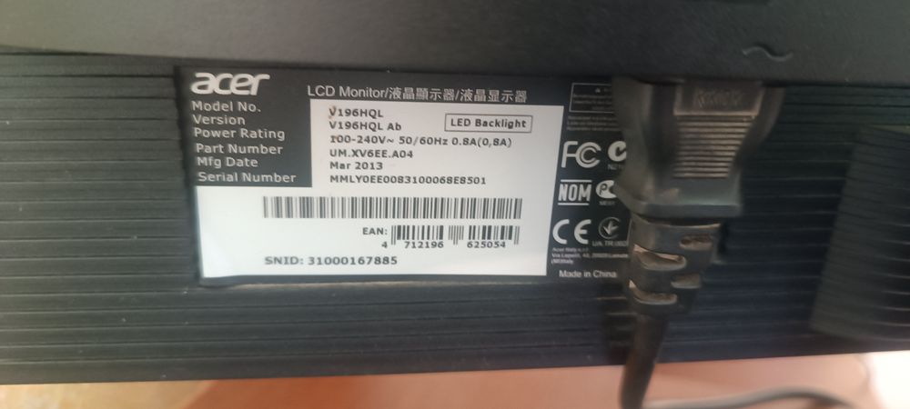 Компютер Электроника