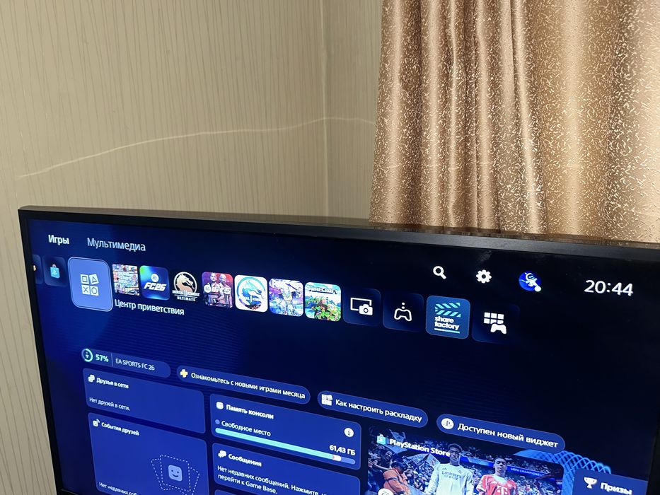 PlayStation 5 825gb с двумя джостиками