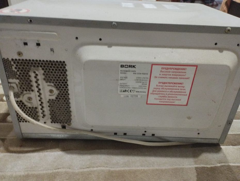 Продам Микроволновую печь