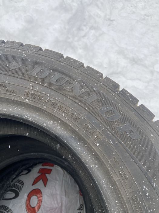 Продам комплект шины 15