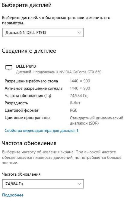 Компьютер Intel Core i5-3470