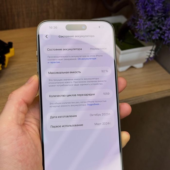 iPhone 15 Pro Max 1 TB + Nasiya Savdoga ham