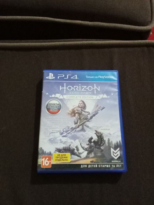 Horizon zero dawn игра