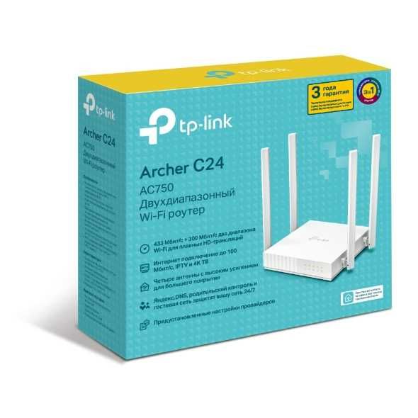 Роутер tp-link c24