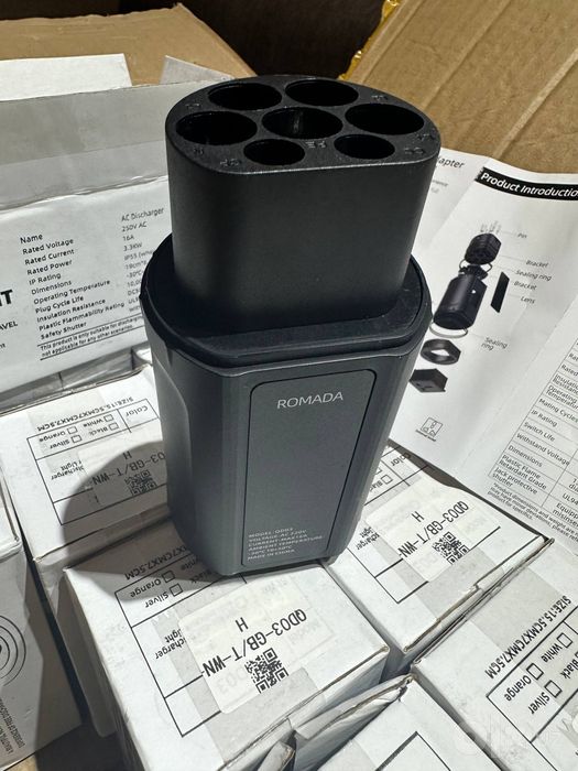 Razryadka qladgan qurilma 220w 16a 3,3kw
