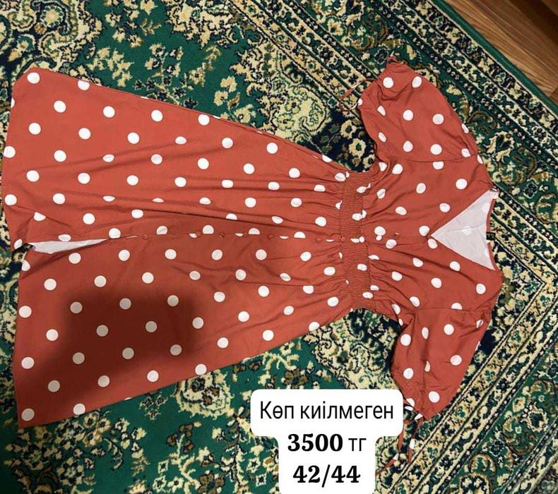Әртүрлі киімдер қыздарға