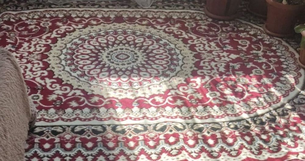 Ковер бу. Ковер бу