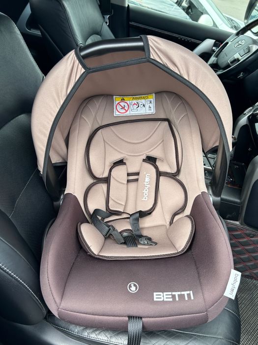 Автолюлька для малыша