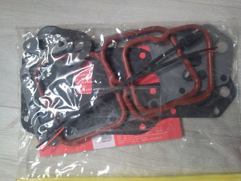 Продам прокладки на Cemmini