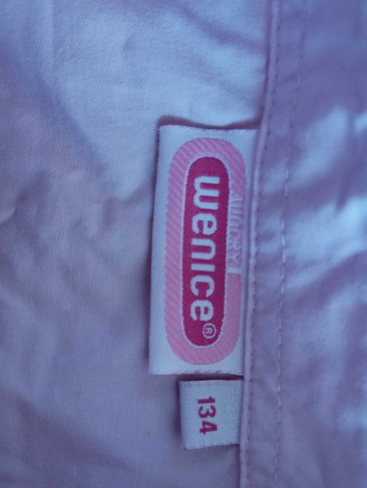 Детска розова риза