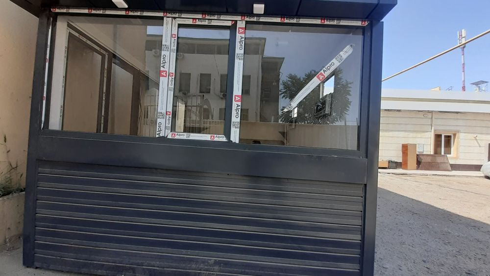 Тайёр дукон тезда сотилади