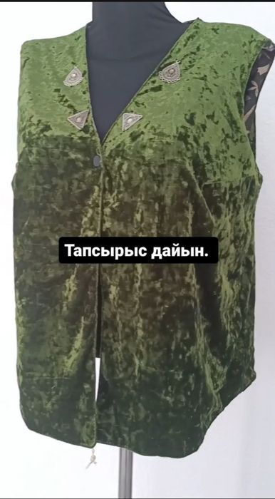 Камзол казахский с декорированием