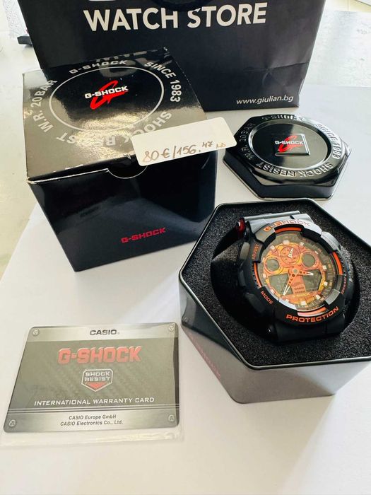 Casio G-shock GA 100BR