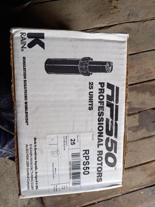 Продам роторный дождеватель