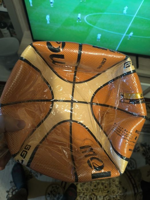 Minge de baschet Molten mărime 7.