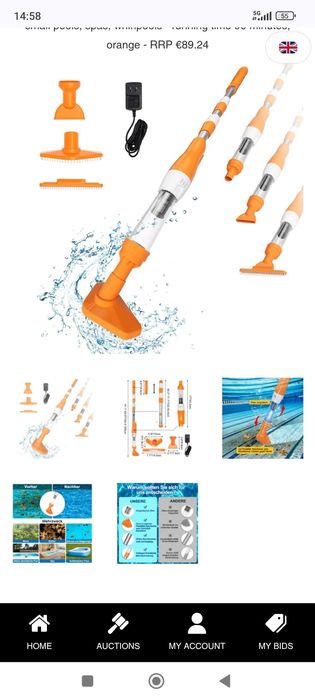 Акумулаторен робот за почистване на басейни