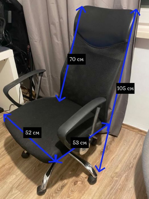 Продавам Мебели СПЕШНО