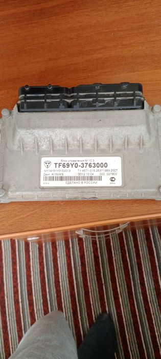 Продам ЭБУ микас 10.3