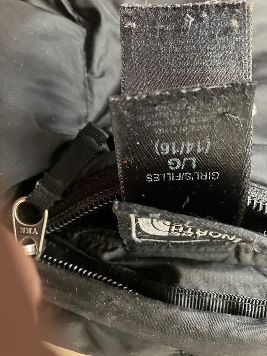 The north face L детско двелицево