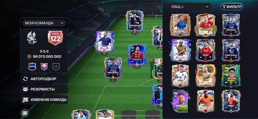 Fc Mobile аккаунт