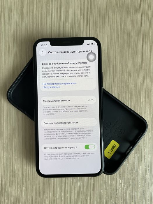 iPhone 11 Pro 64gb