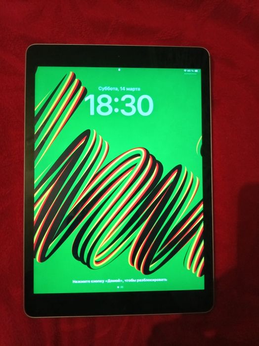 IPad 2021. 9-го поколения. 9.7