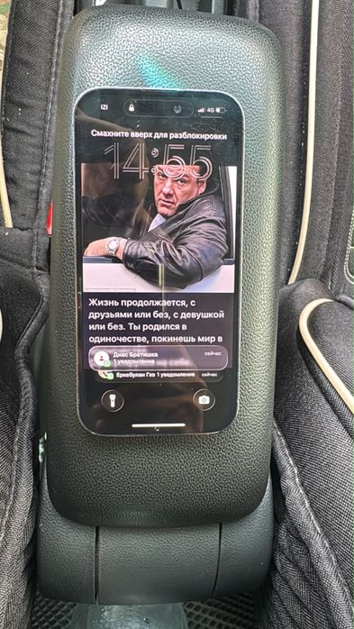 Iphone 14 pro 256 gb