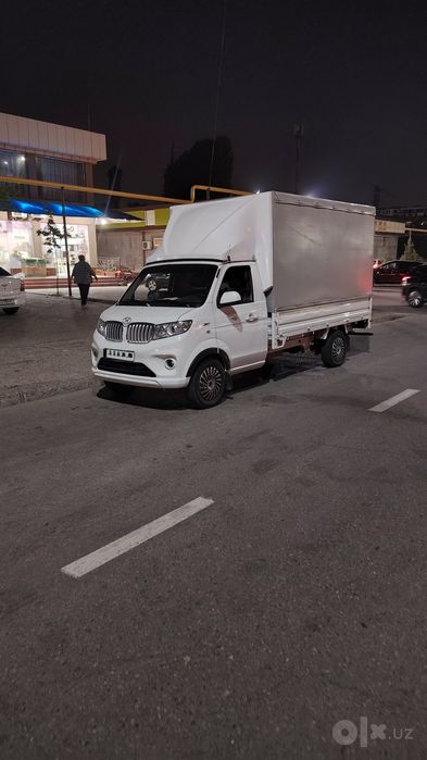 Shinarey T 30 sotiladi