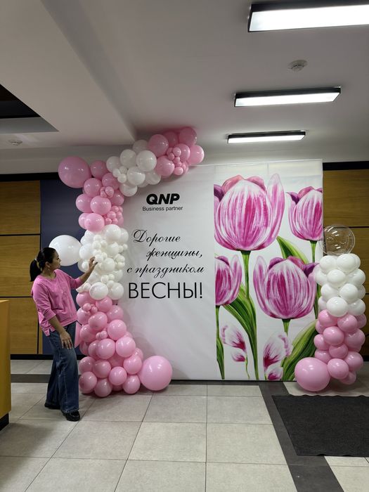 Фотозоны/Баннеры/Оформление мероприятий