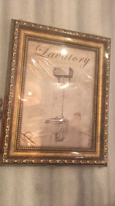 Rama foto Sabon(Zara home,Meli Melo deco)