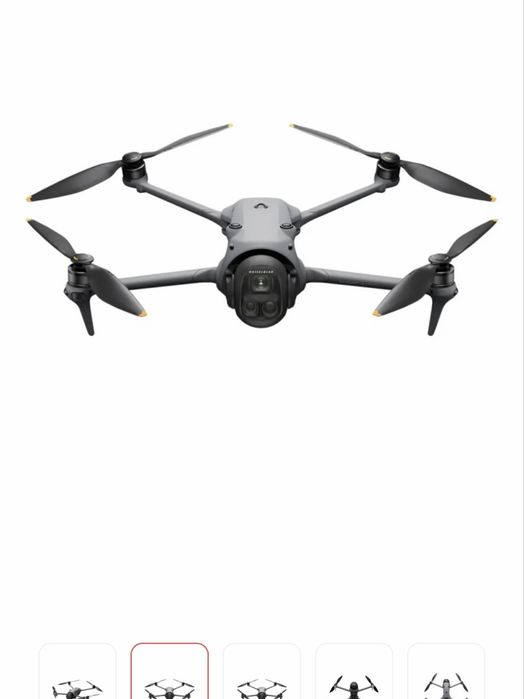 DJI Mavic 4 Pro — квадрокоптер