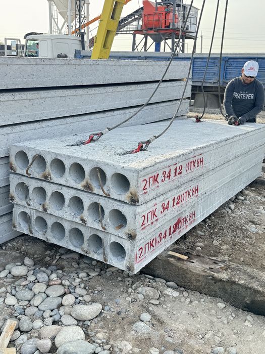 Плиты перекрытия 2ПК | От производителя Prime Beton