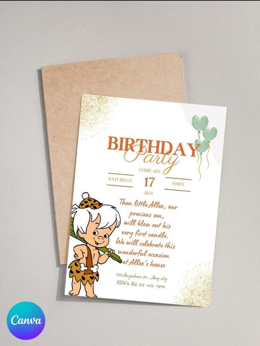 Покана за детски рожден ден