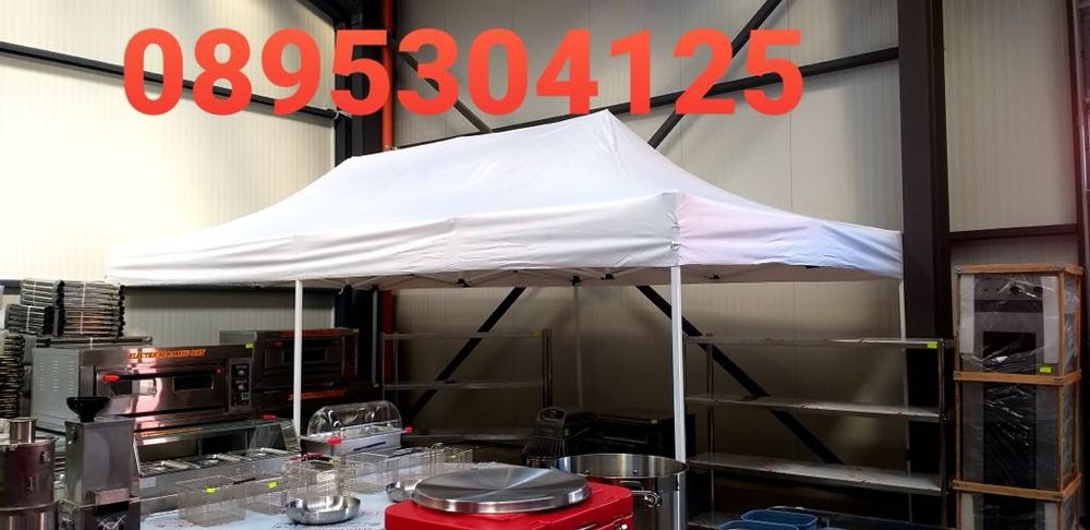 Шатри за градина и изложения ,различни размери!Цени от 209 лв!!