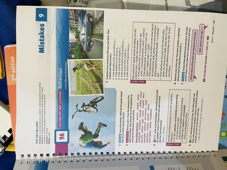 Solutions 2nd Upper-Intermediate (B2)