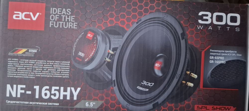 Продам акустика динамики эстрада