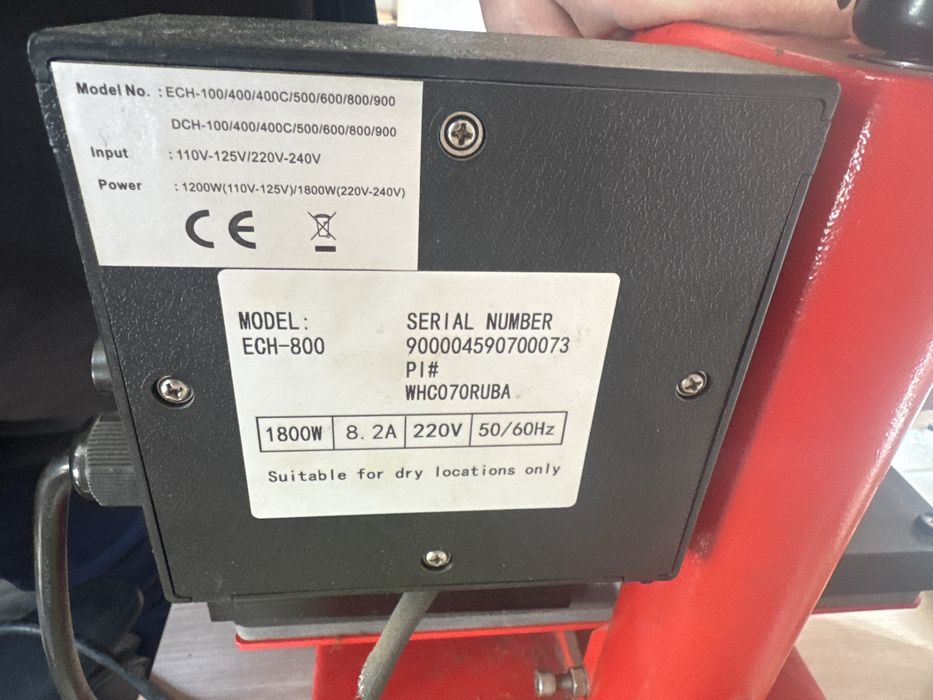 Термопресс для субоимации