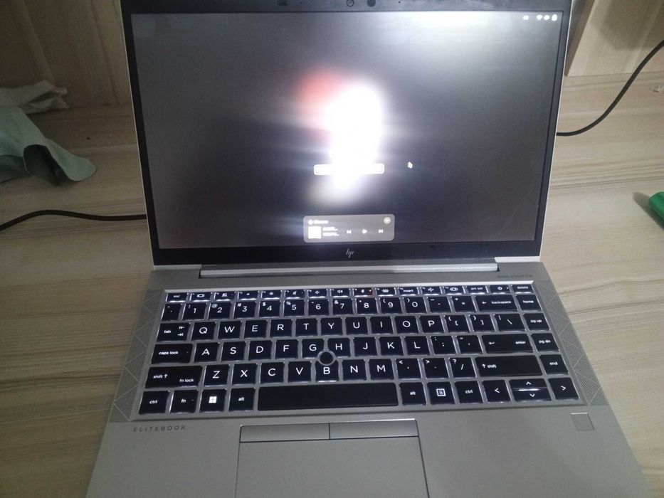 HP EliteBook 845 G8