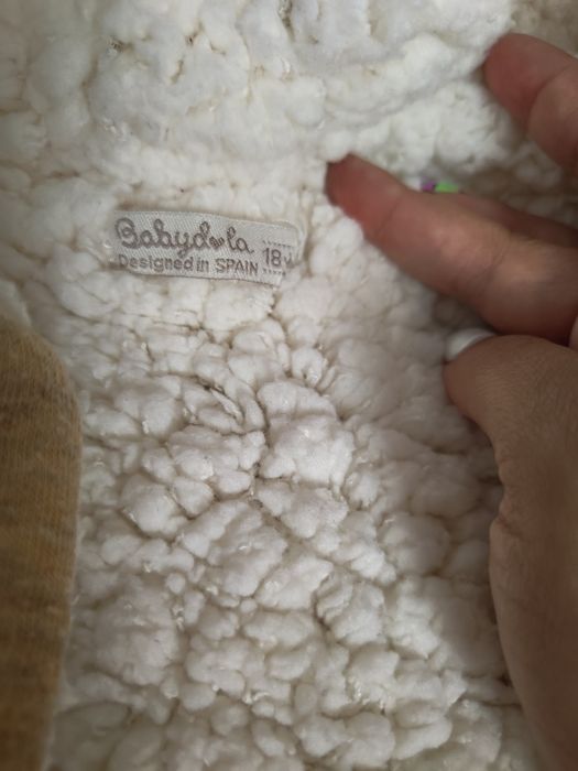 Зимно комплектче,ново