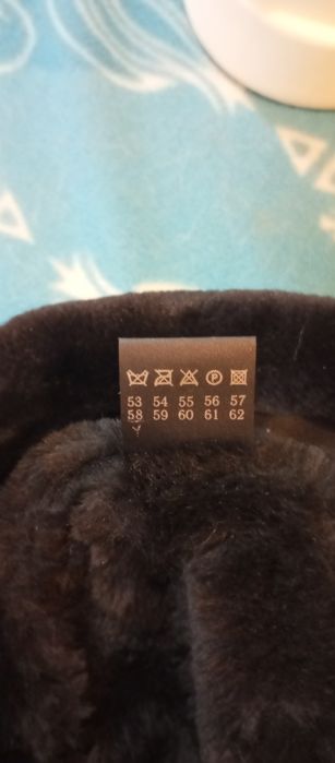 Кепка зимняя Старкофф Россия