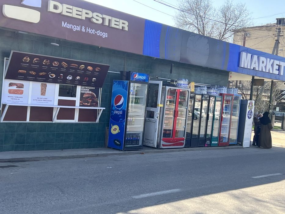 Ostanovka magazin Tayor biznes