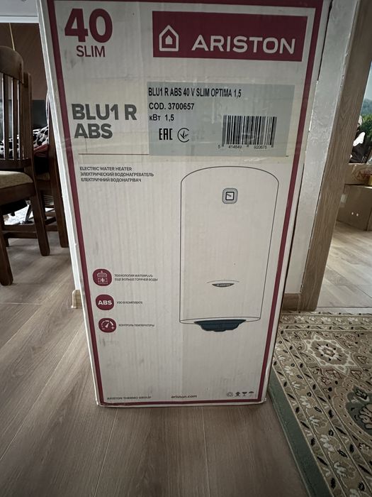 Аристон Бойлер 40 литр