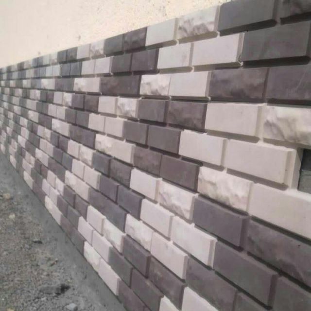 Брусчатки и цоколь