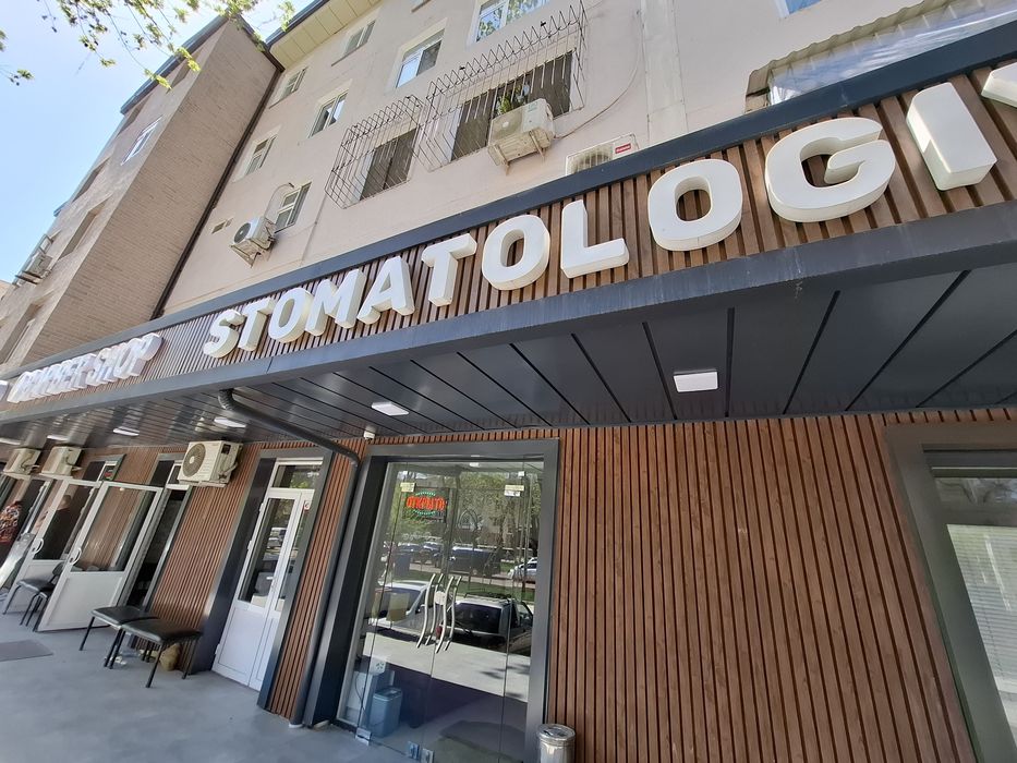 Stomatalogiya sotiladi Chilonzor18 kvartil  al xorazimiy Parlament