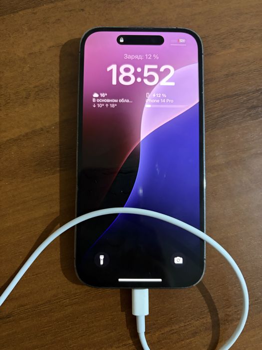 iPhone 14 Pro.