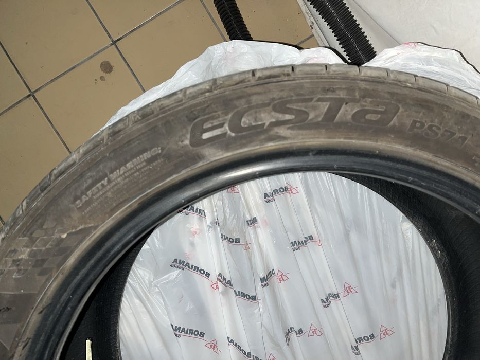 Продавам летни гуми Kumho Ecsta PS71 dot 5023